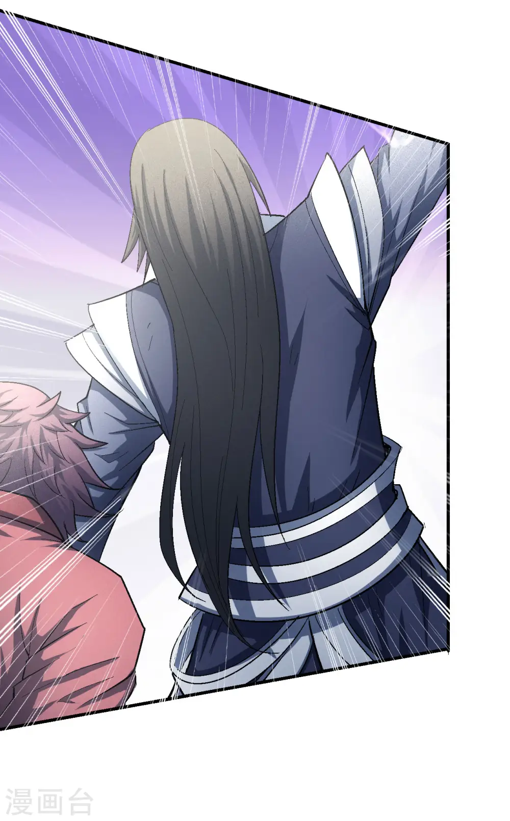 第139话3 围杀 第2页