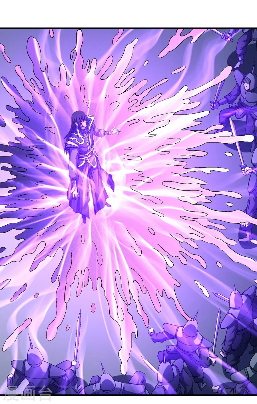 第137话1 大杀四方 第19页