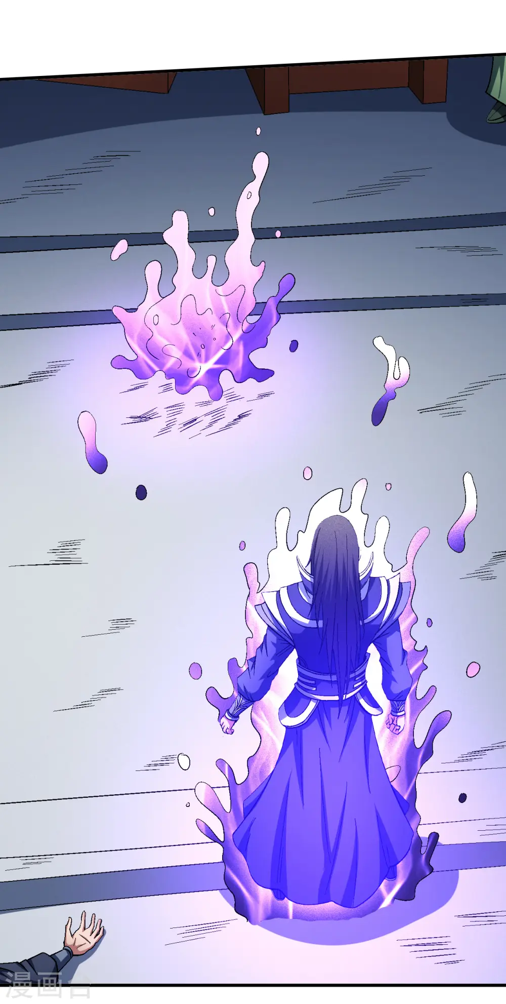 第137话2 大杀四方 第28页