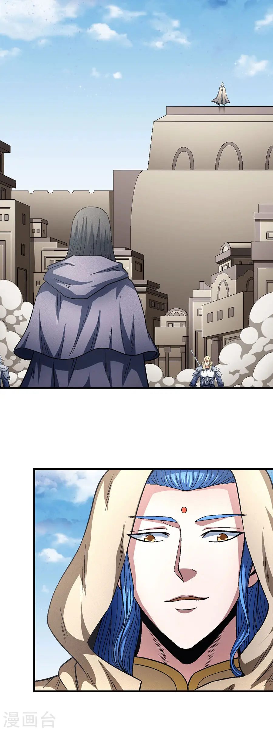第133话2 世事无常 第2页