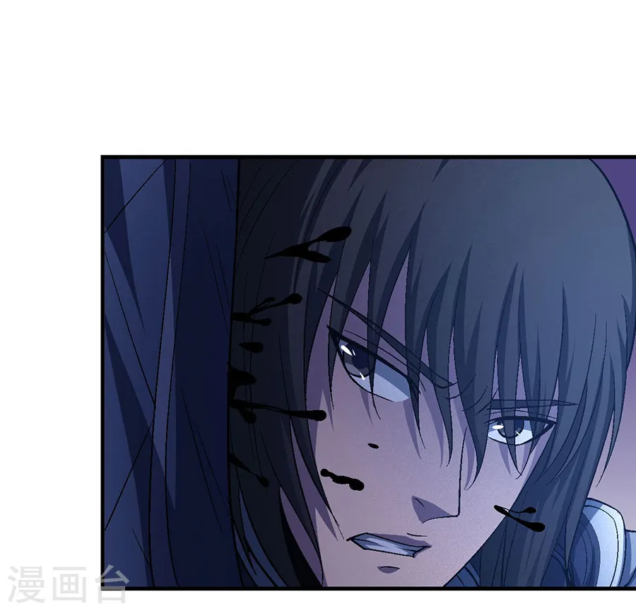 第131话3 大战前夕 第12页