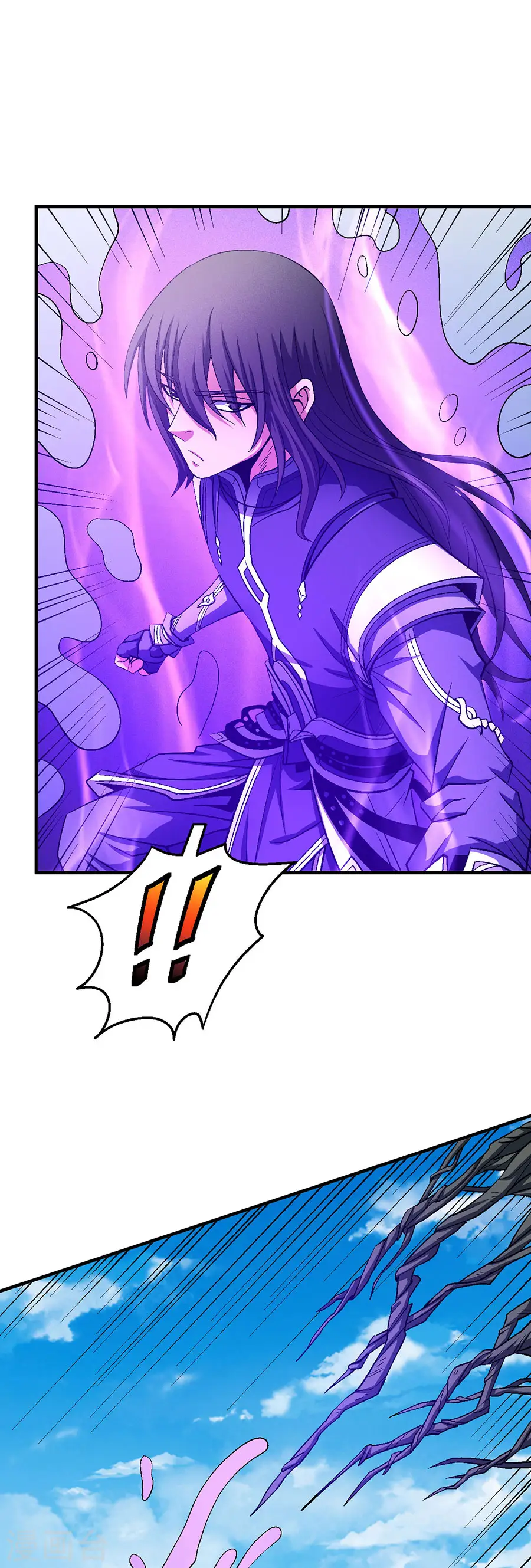第127话1 弃鼎 第10页