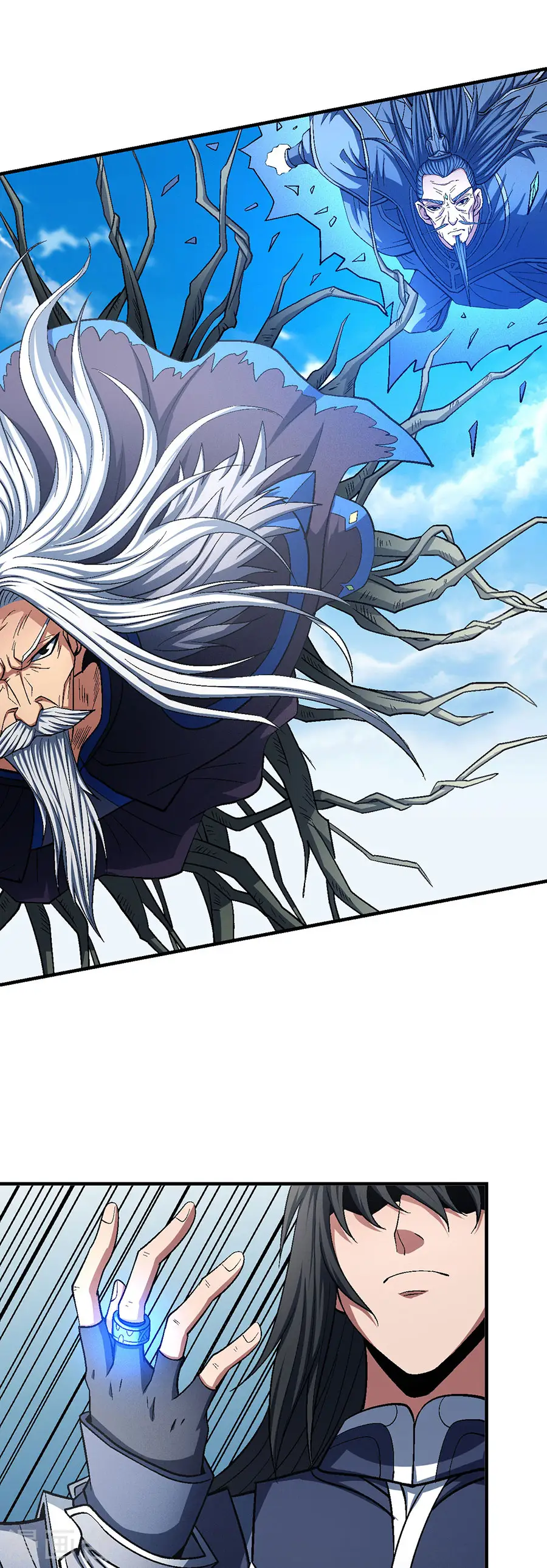 第127话1 弃鼎 第18页