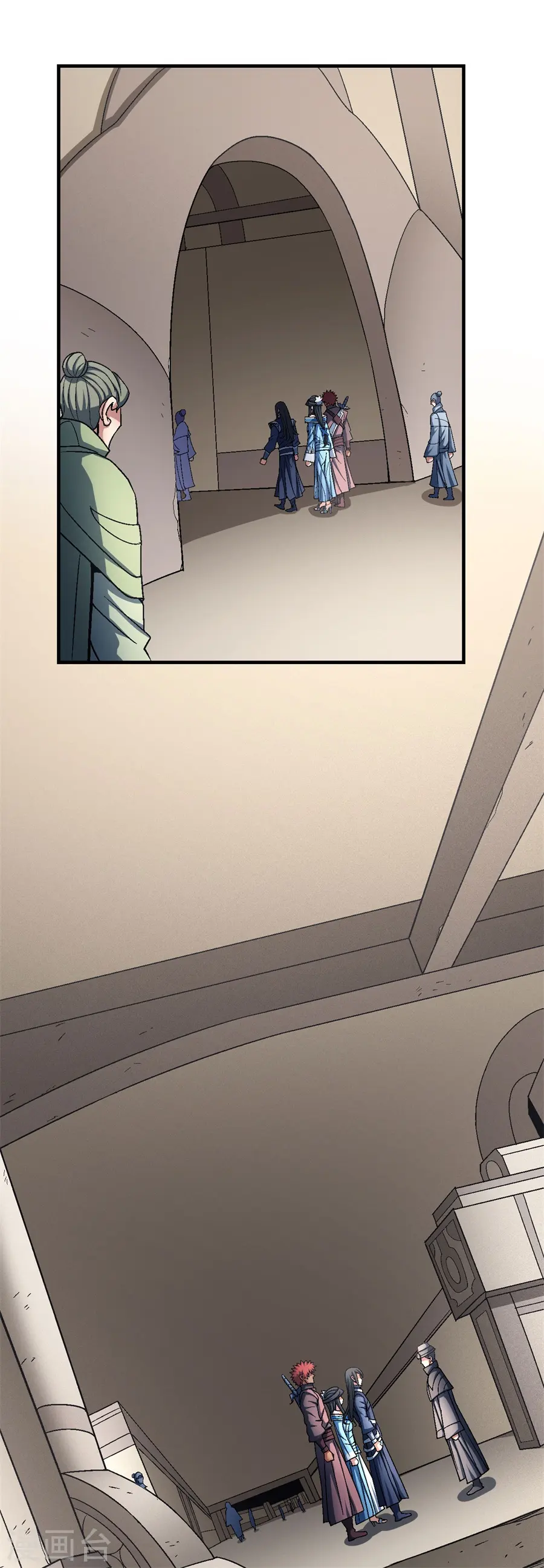 第118话1 挑衅 第13页