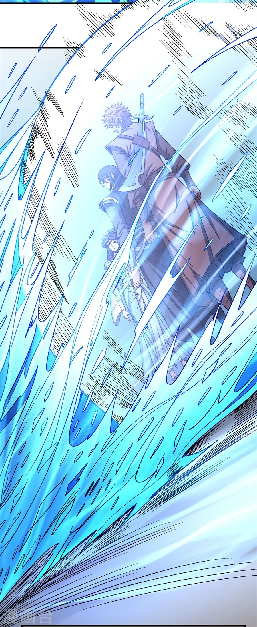 第117话2 刀公子 第24页