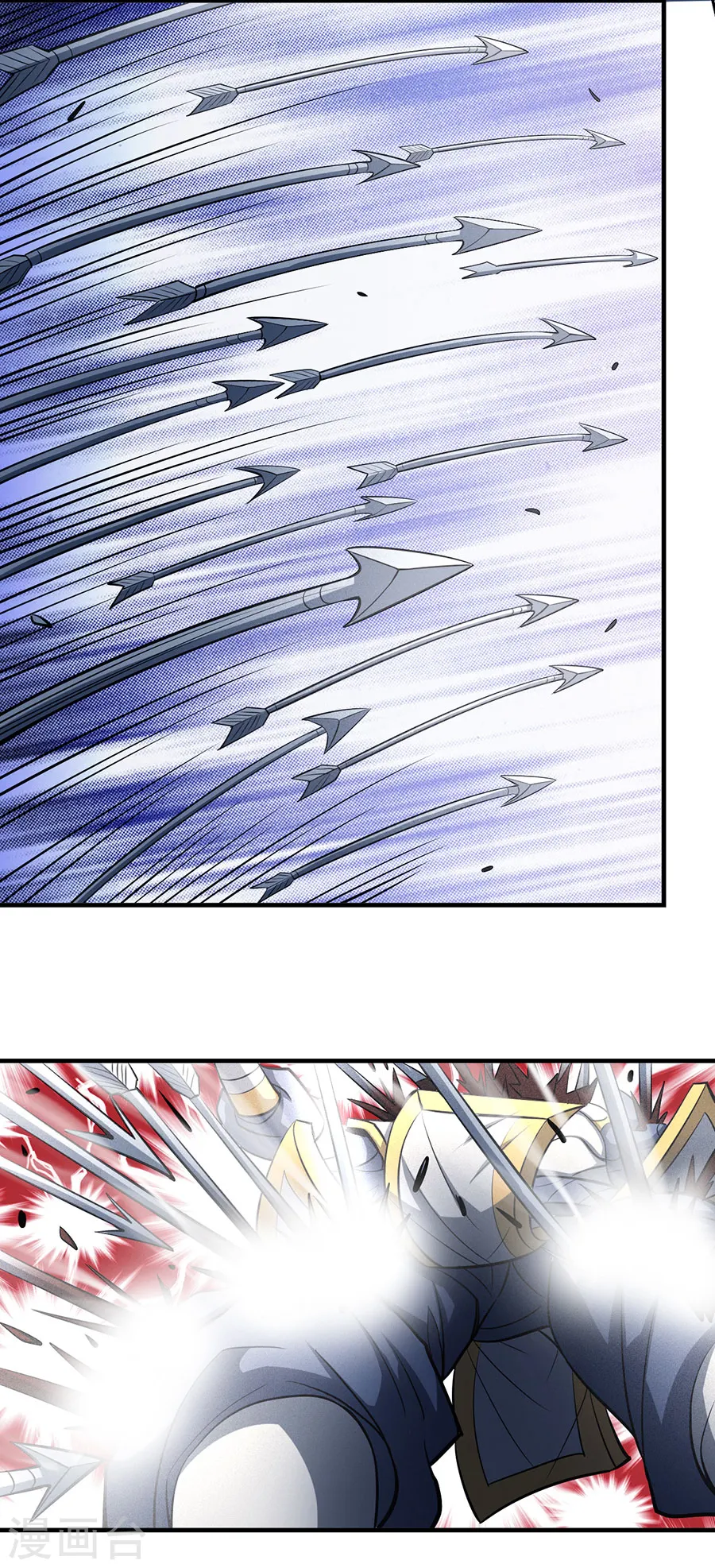 第109话2 诛杀统领 第11页