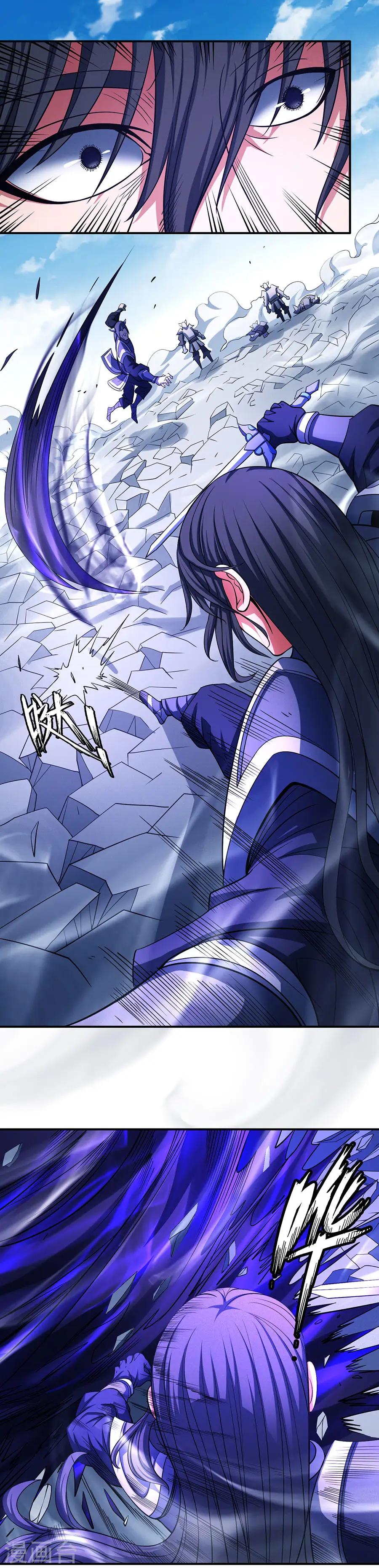 第99话1 破而后立 第7页
