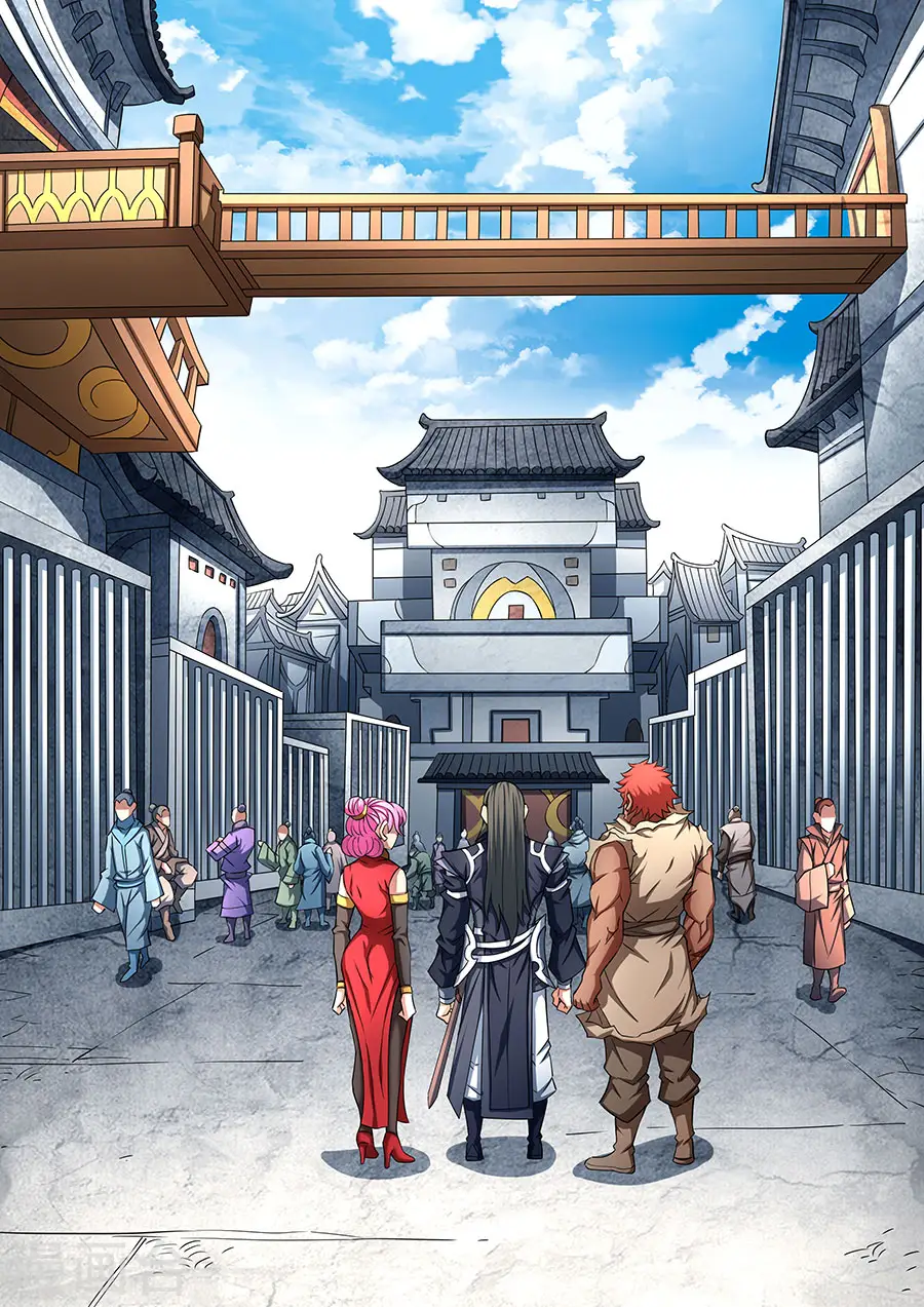 第84话3 布局，杀 第5页