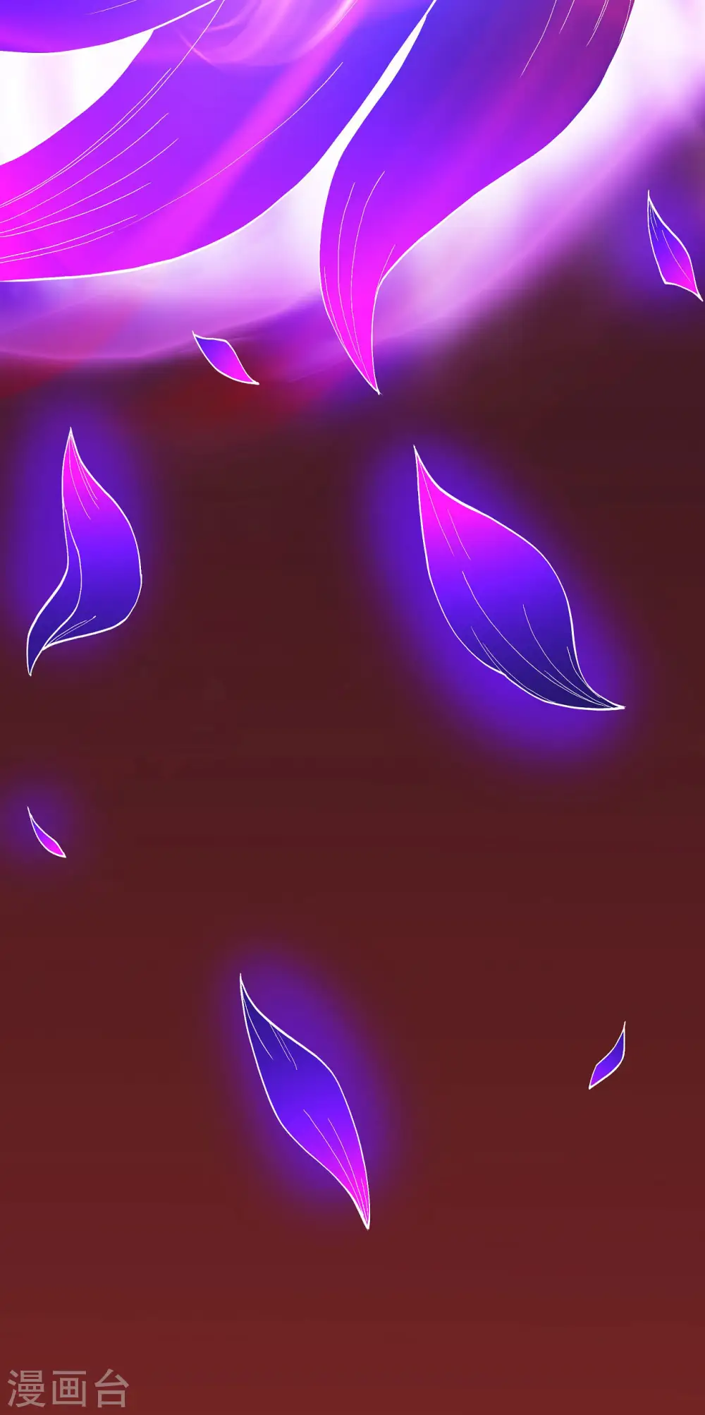第197话2 火焰晶核 第16页