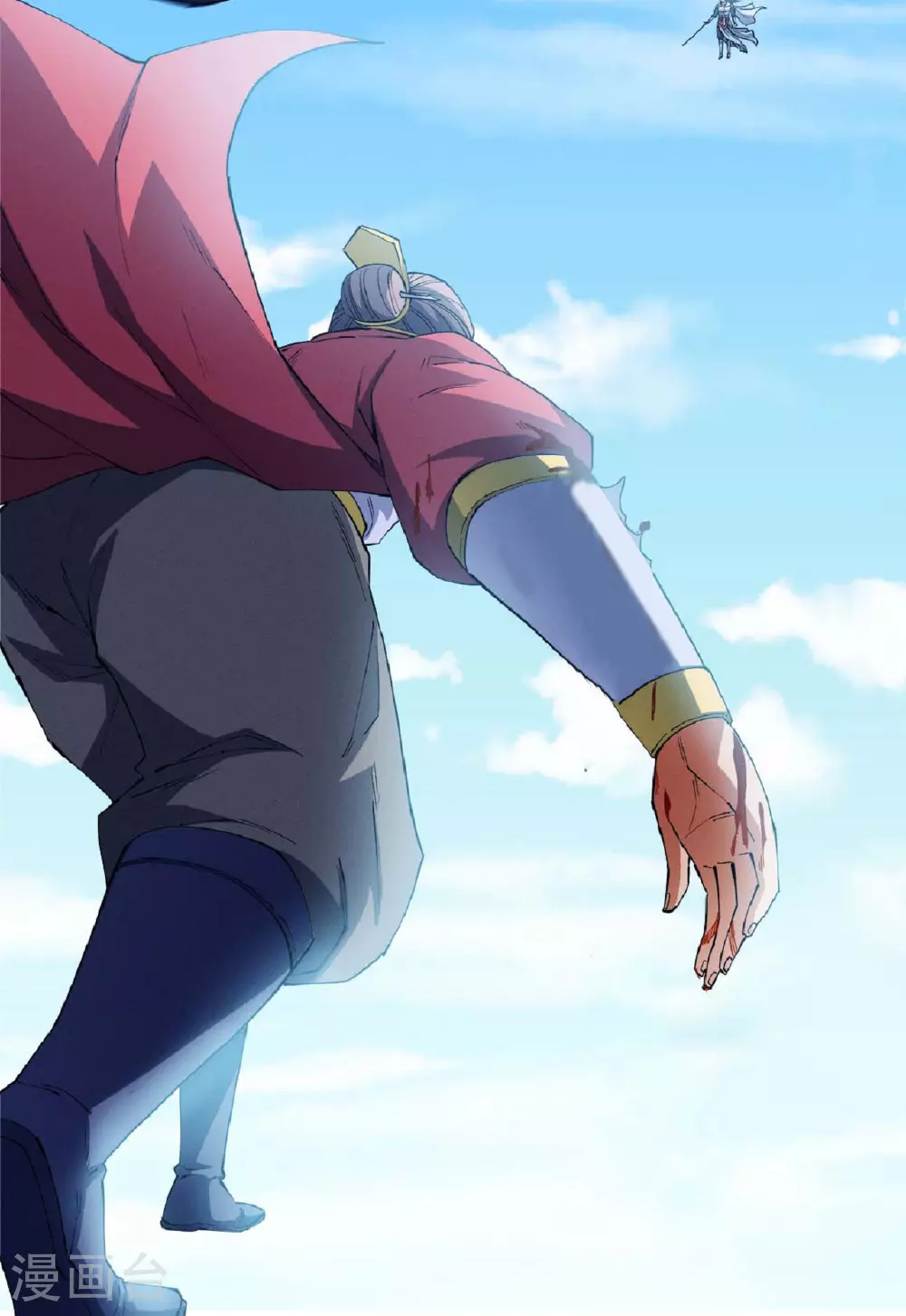 第210话2 灭 第23页