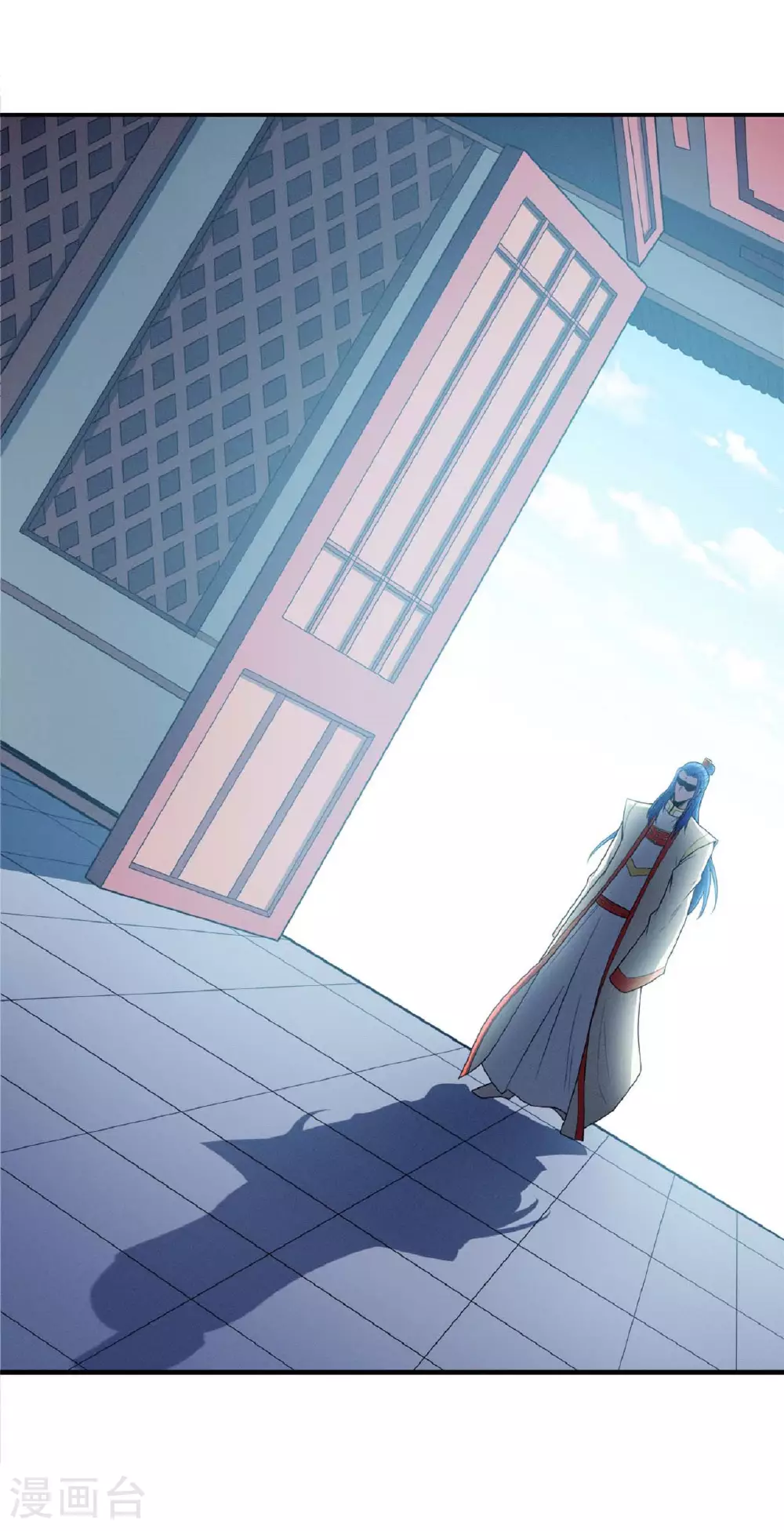 第211话2 林枫无罪 第13页