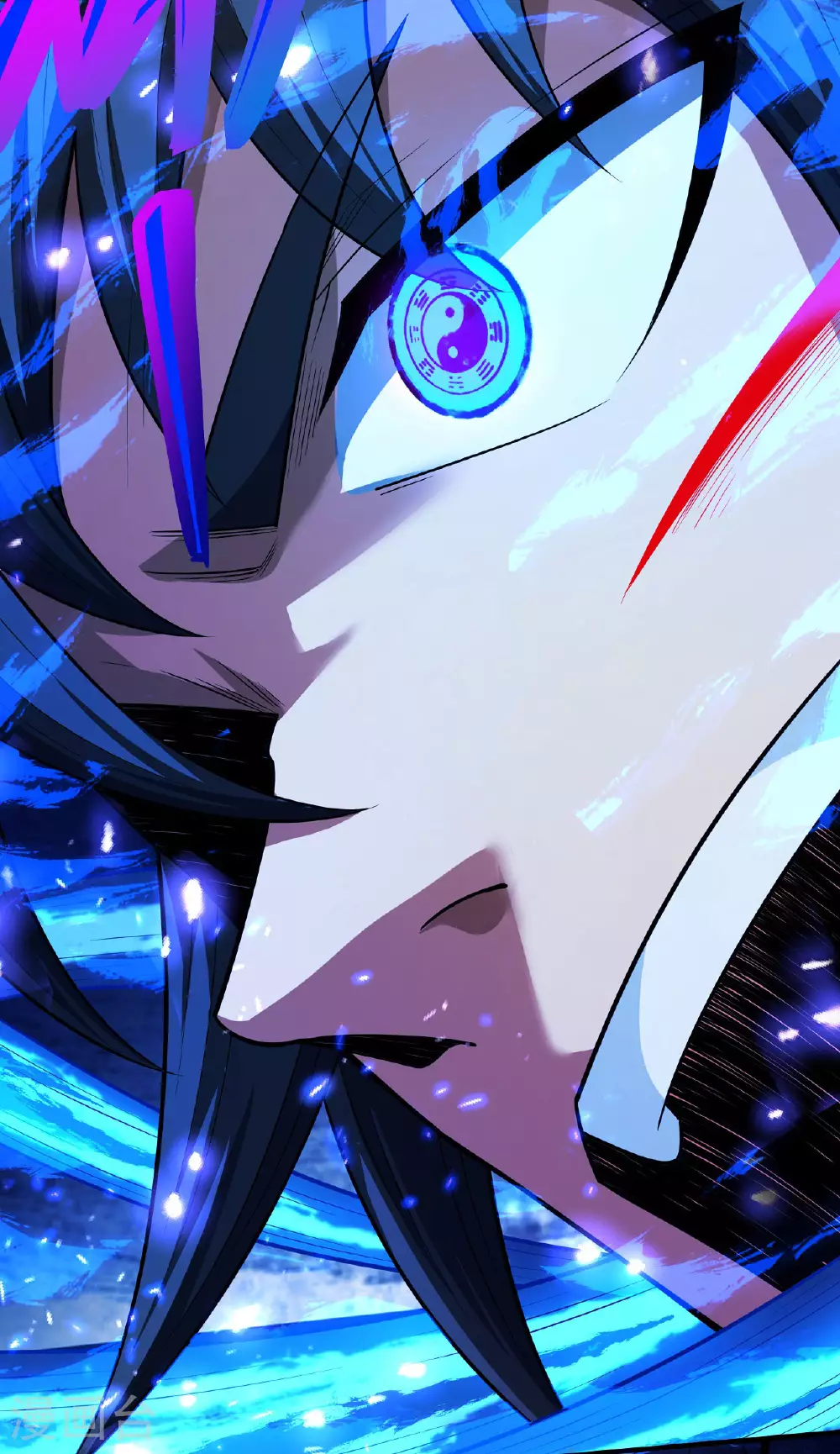 第213话1 奇遇 第22页