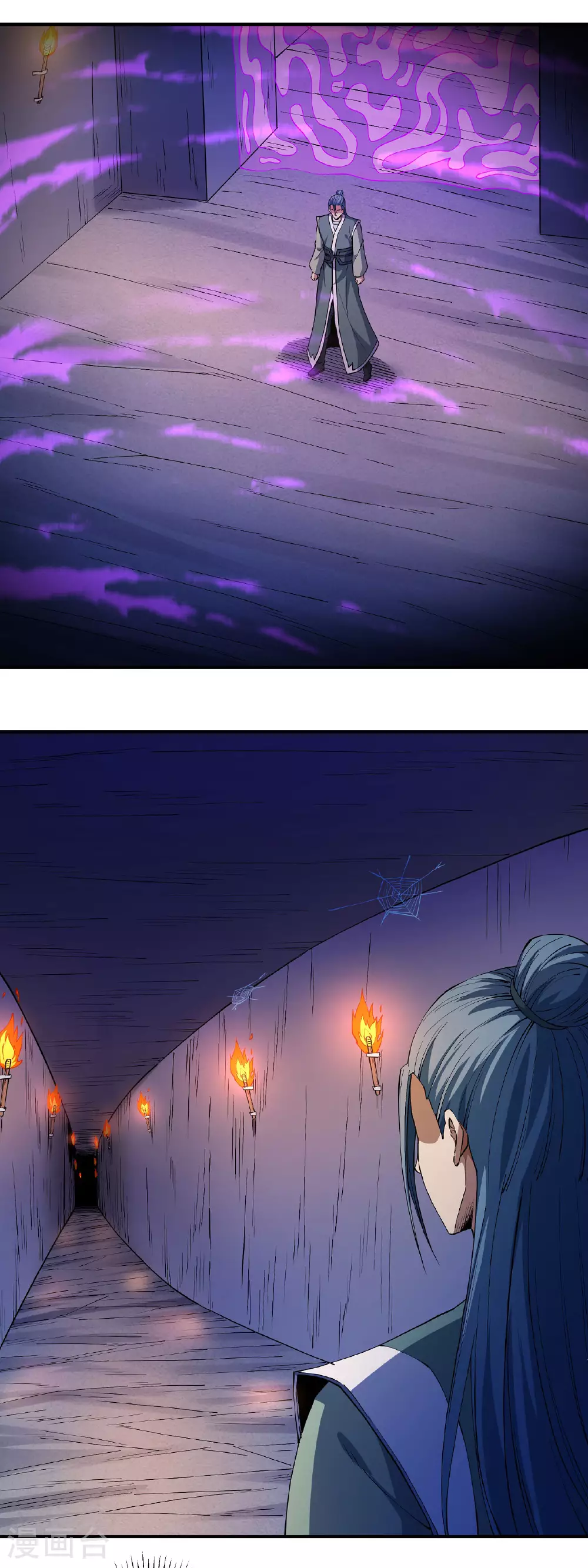 第214话1 三千佛魔力 第8页