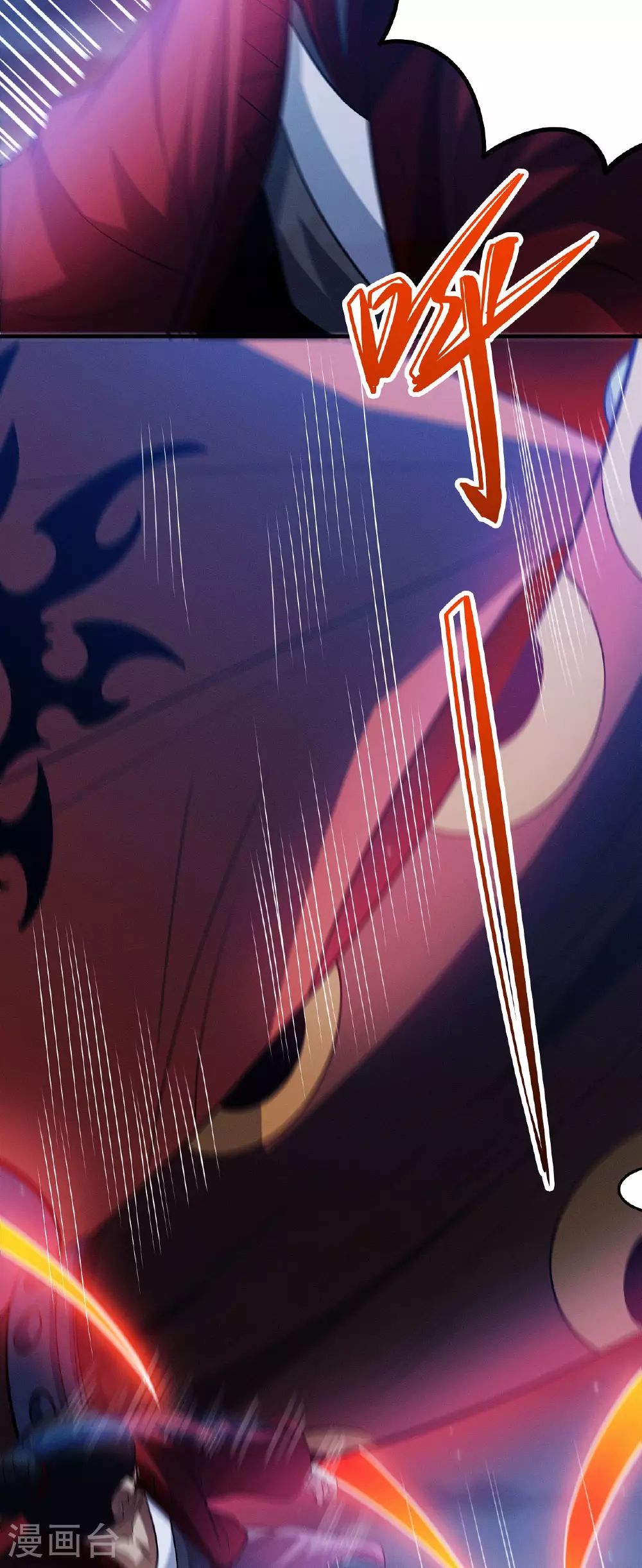 第215话2 火焰对决 第17页