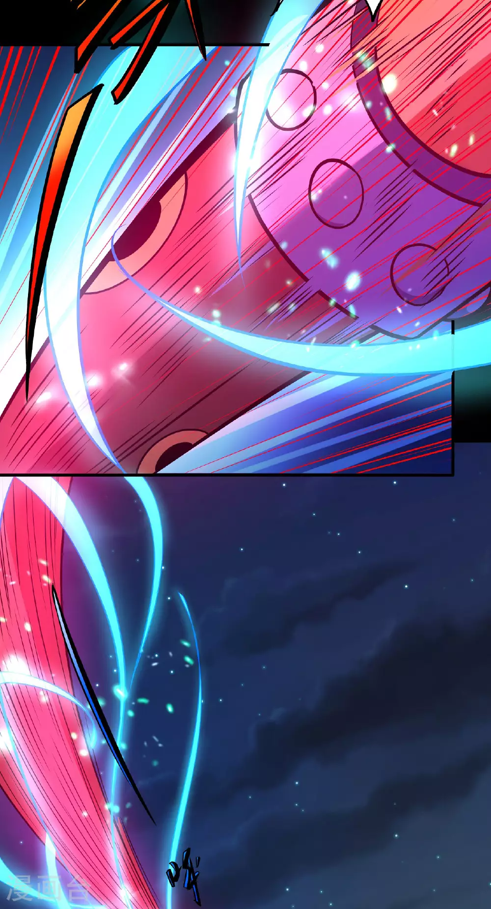 第215话3 火焰对决 第12页