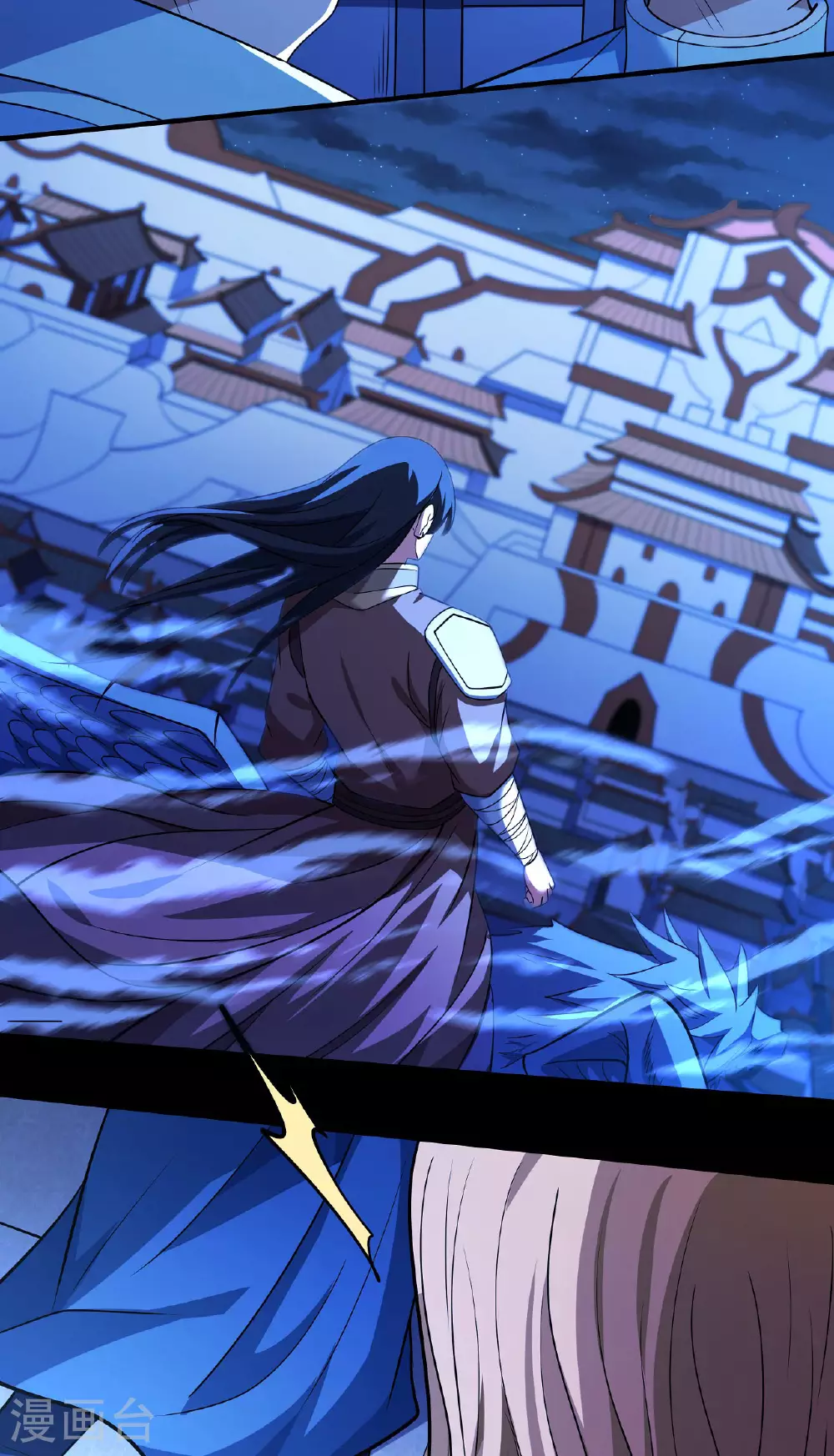 第215话3 火焰对决 第24页