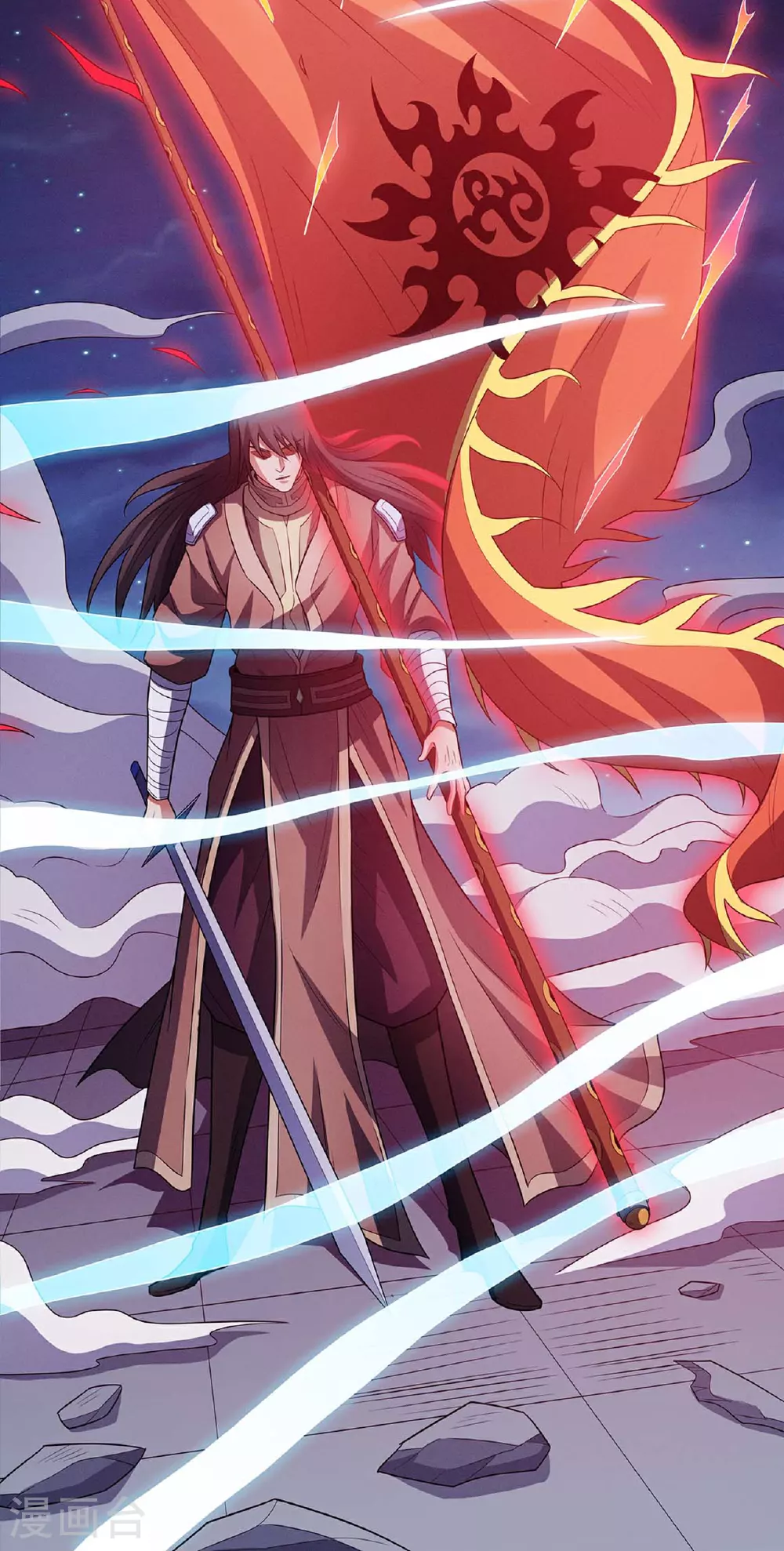 第216话3 一拳轰杀 第16页