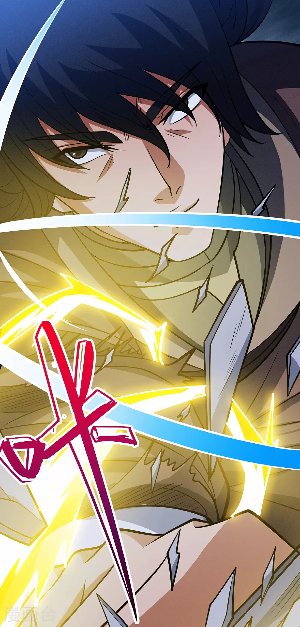 第216话3 一拳轰杀 第24页