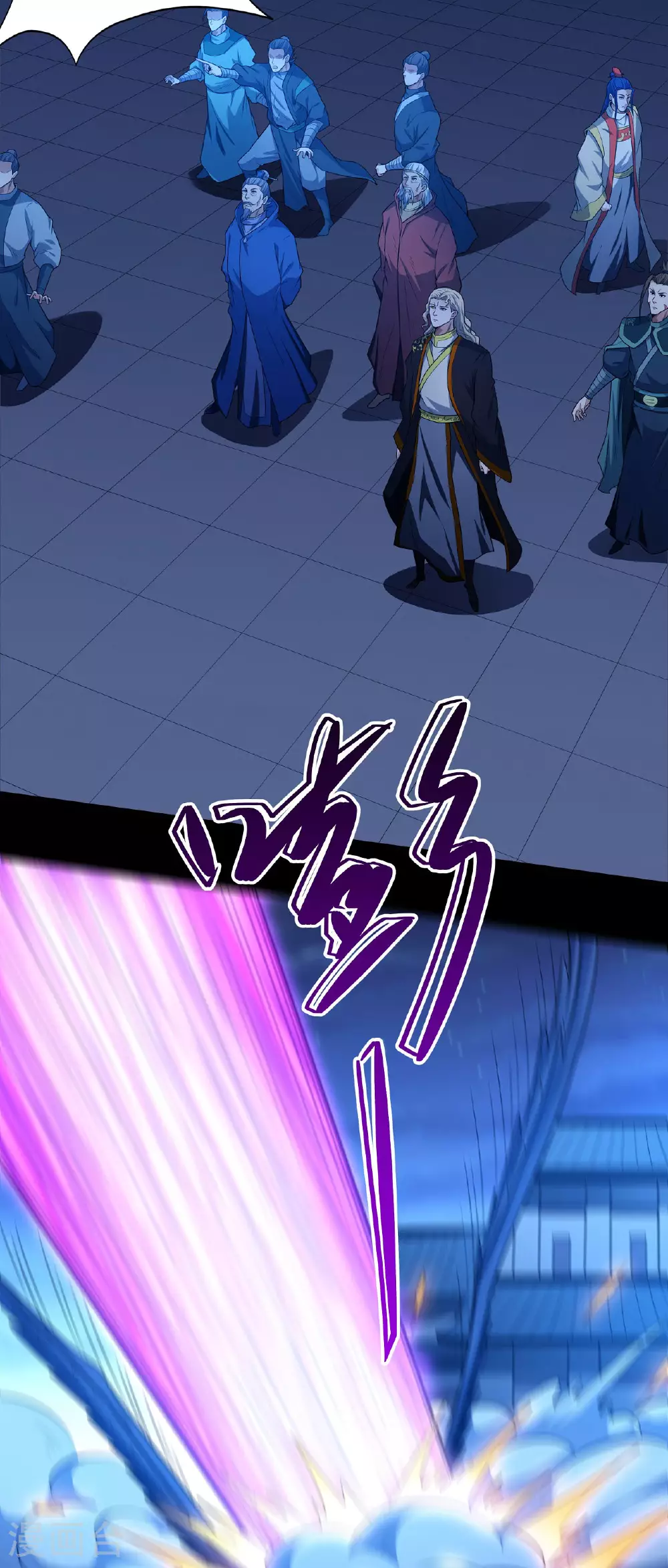 第216话1 一拳轰杀 第3页