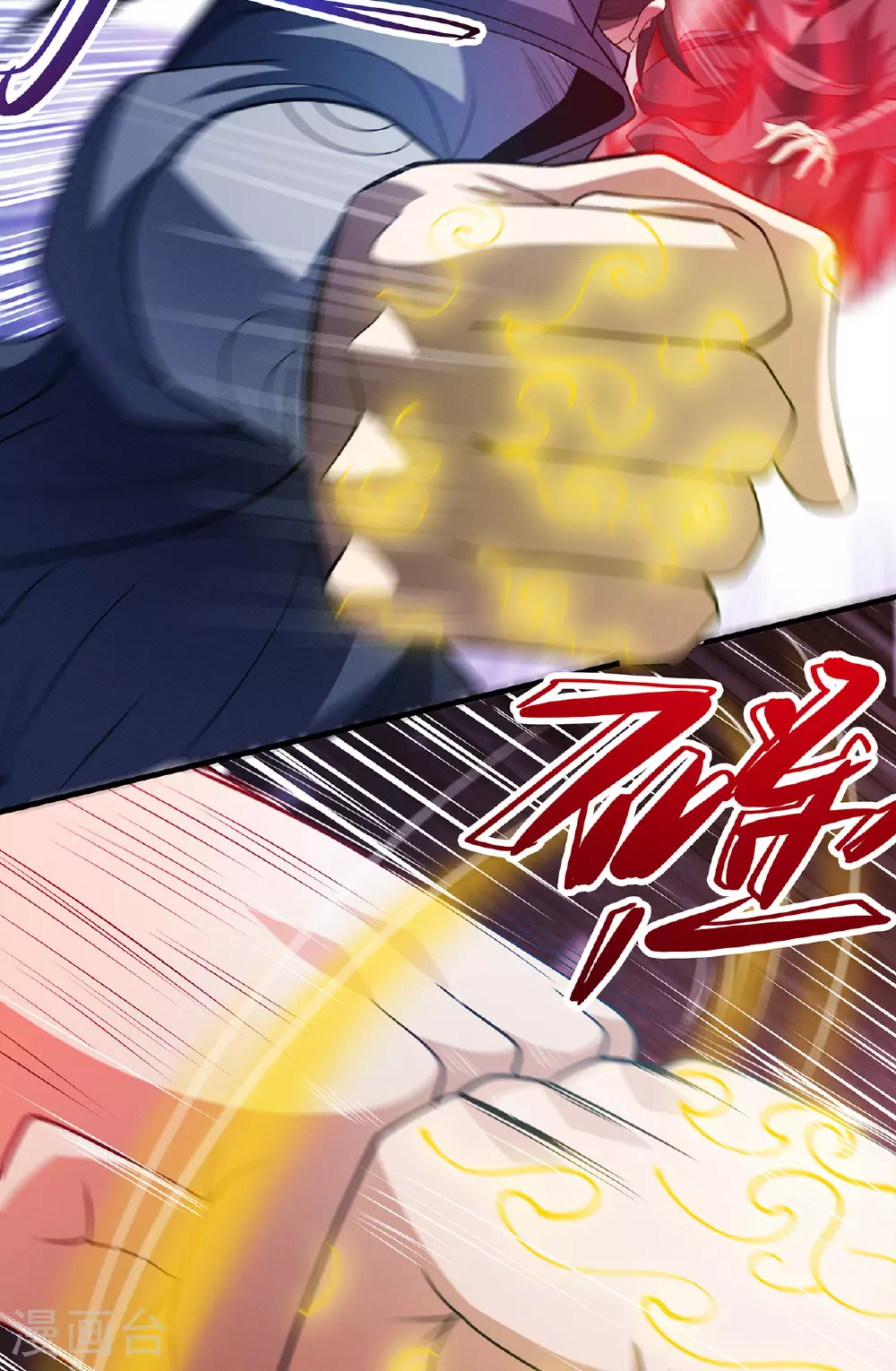 第224话2 唐家千金（2） 第30页