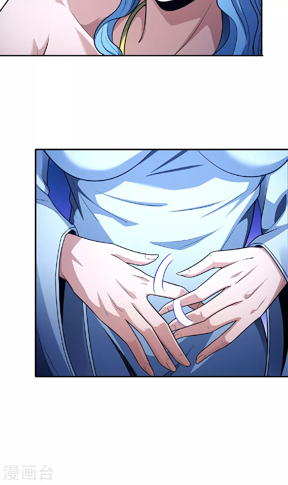 第225话2 琼浆玉液（2） 第37页