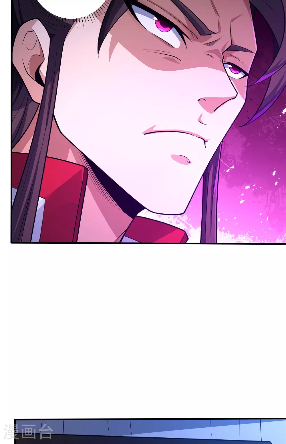 第231话2 天才齐聚（2） 第6页