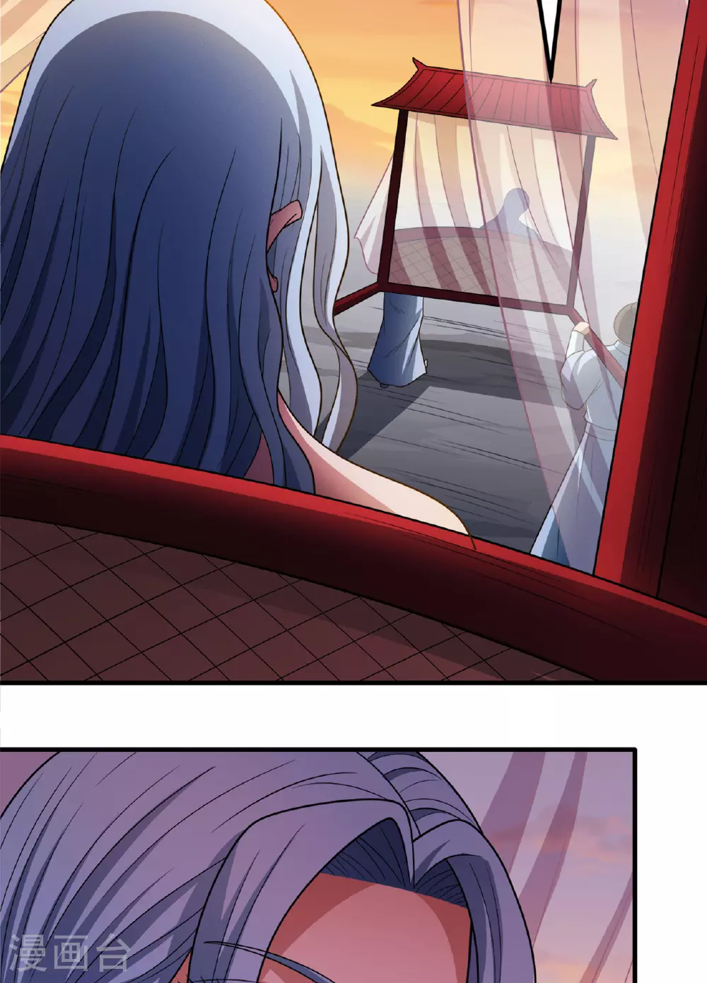 第233话1 星辰殿（1） 第12页