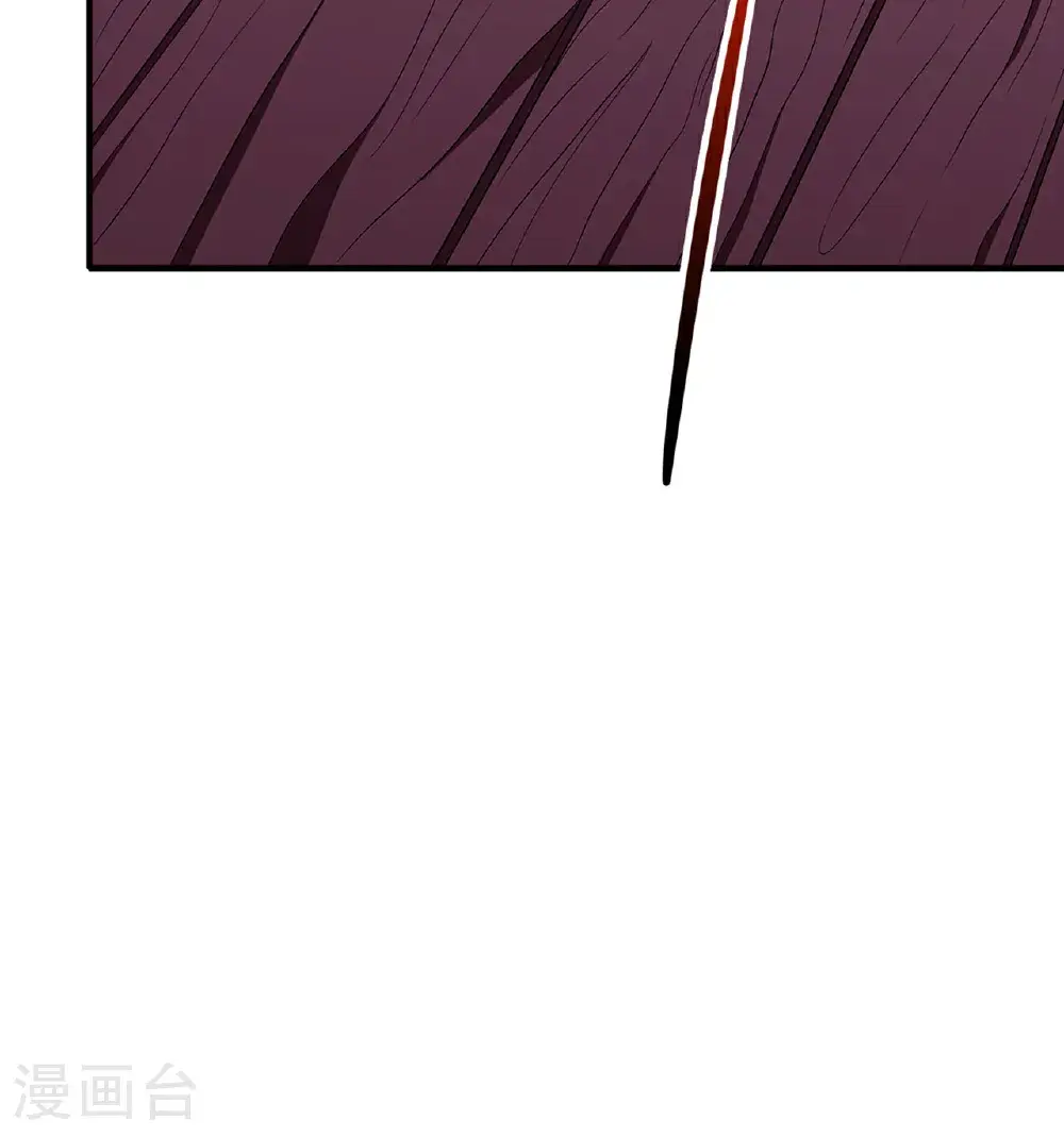 第238话1 下山（1） 第27页