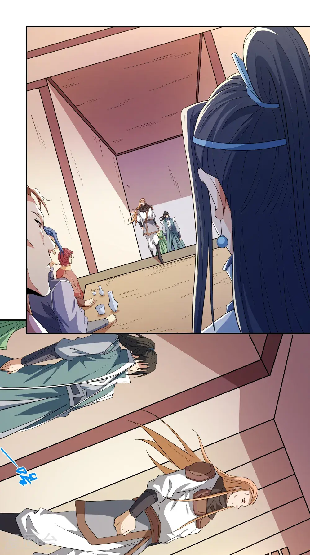 第240话1 赠酒（1） 第9页