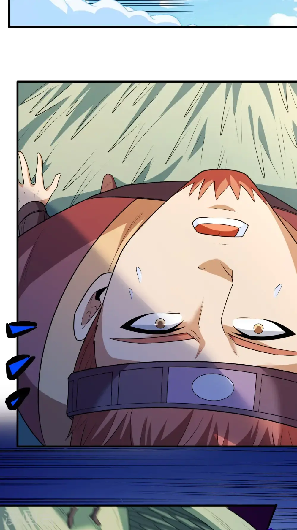 第241话3 自取其辱（3） 第27页