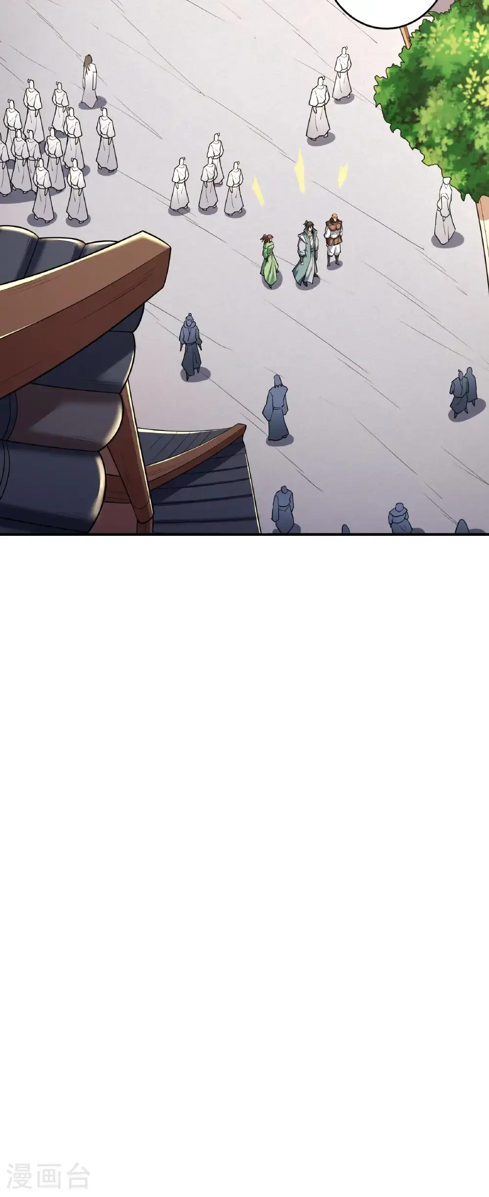 第245话2 雪域大比规则（2） 第27页