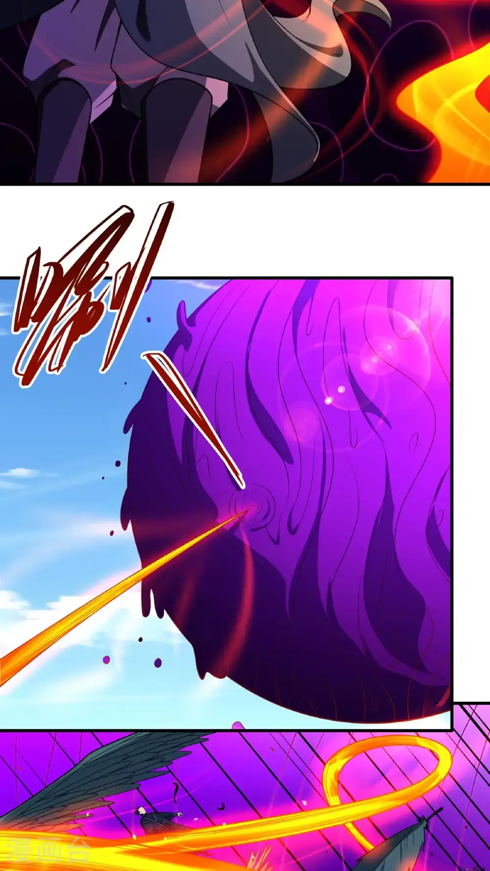 第246话3 痛快杀敌（3） 第5页