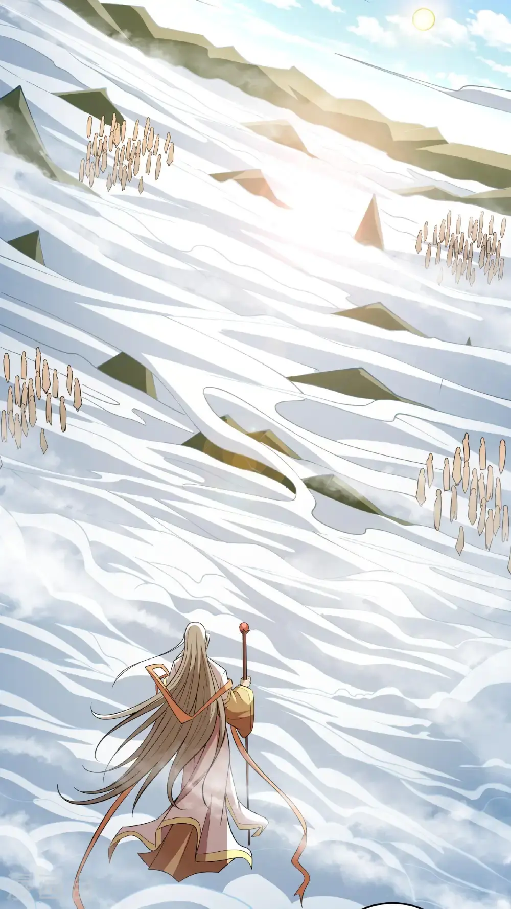 第248话1 雪域大比（1） 第19页