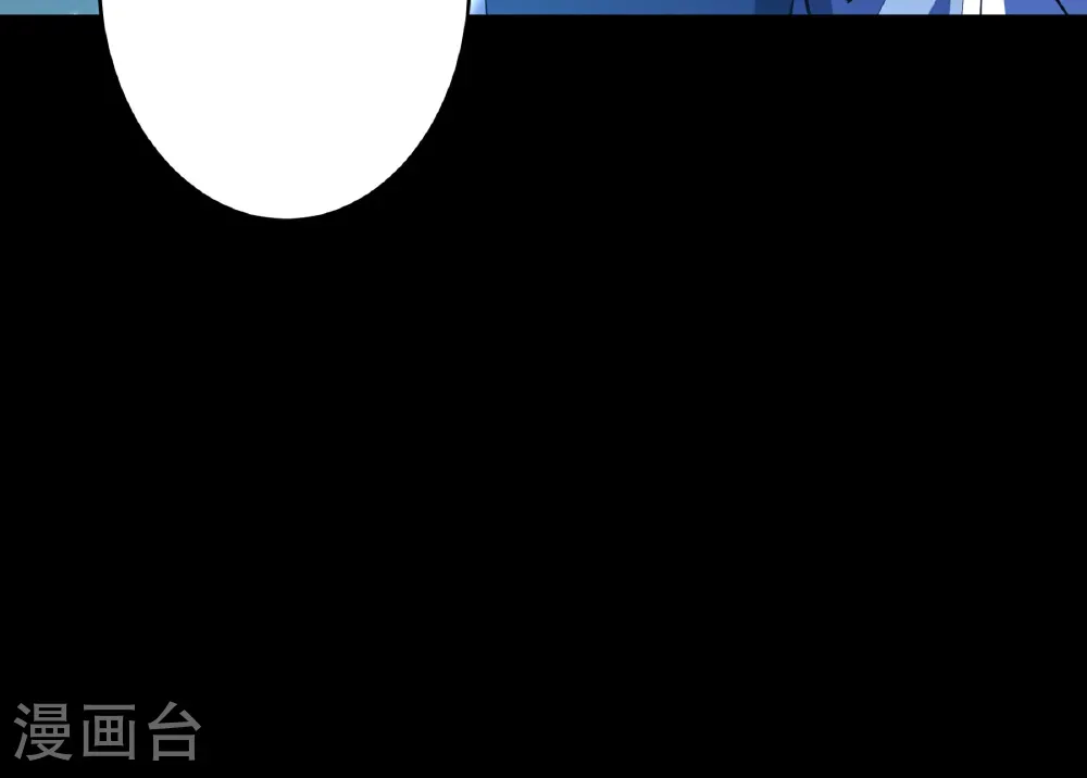 第249话2 神庙（2） 第27页