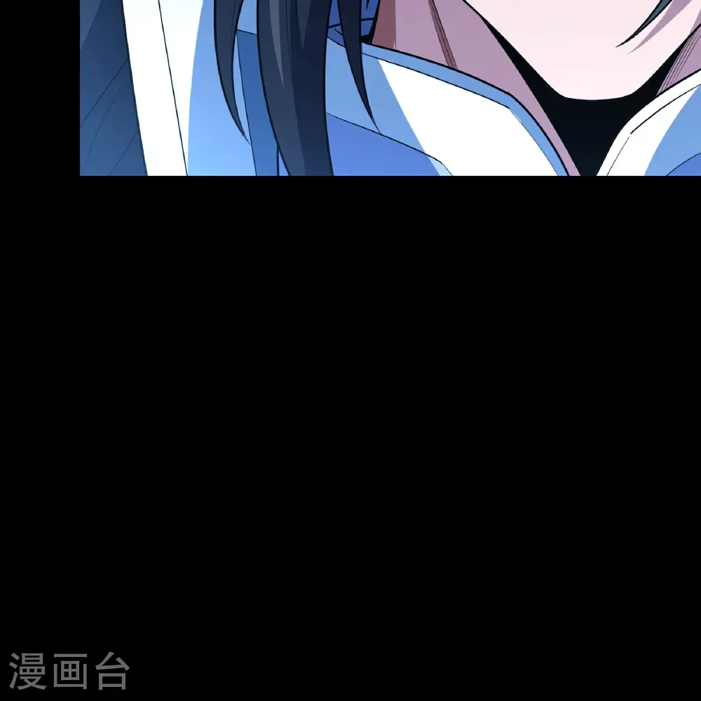 第249话2 神庙（2） 第35页