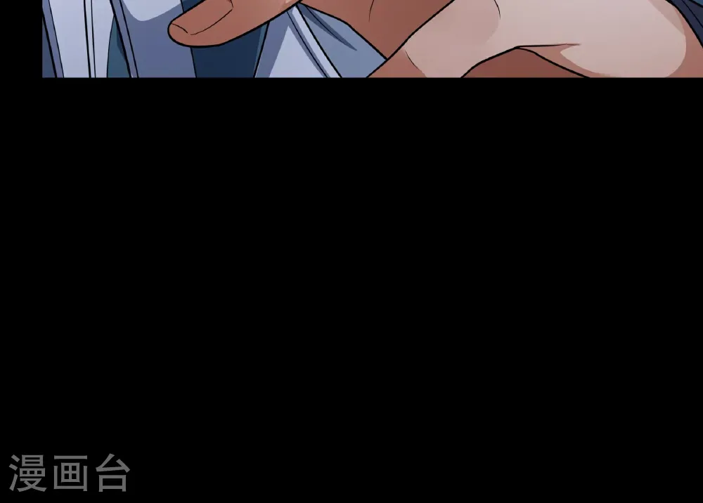 第249话1 神庙（1） 第29页