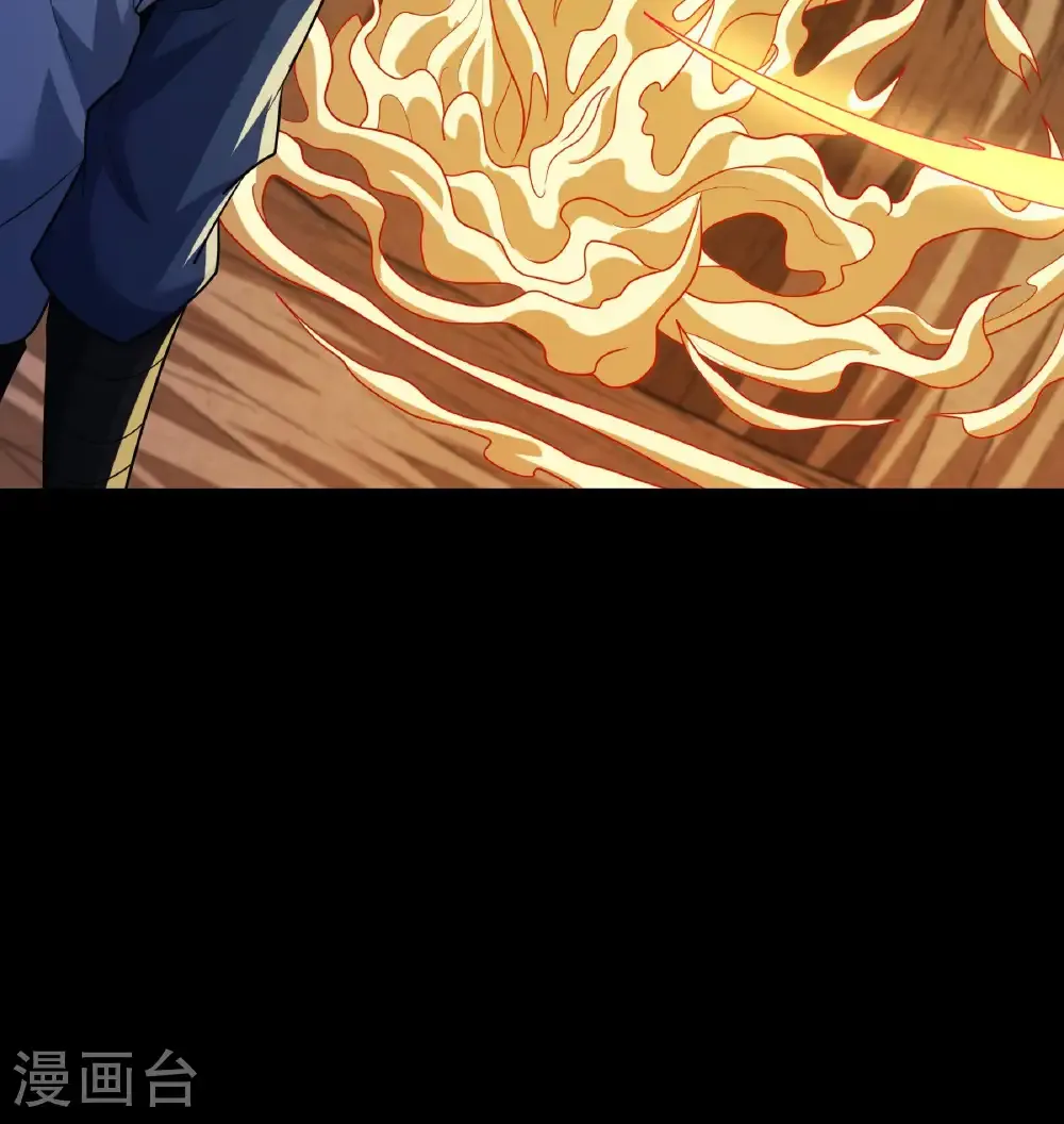 第257话2 闯石窟（2） 第25页