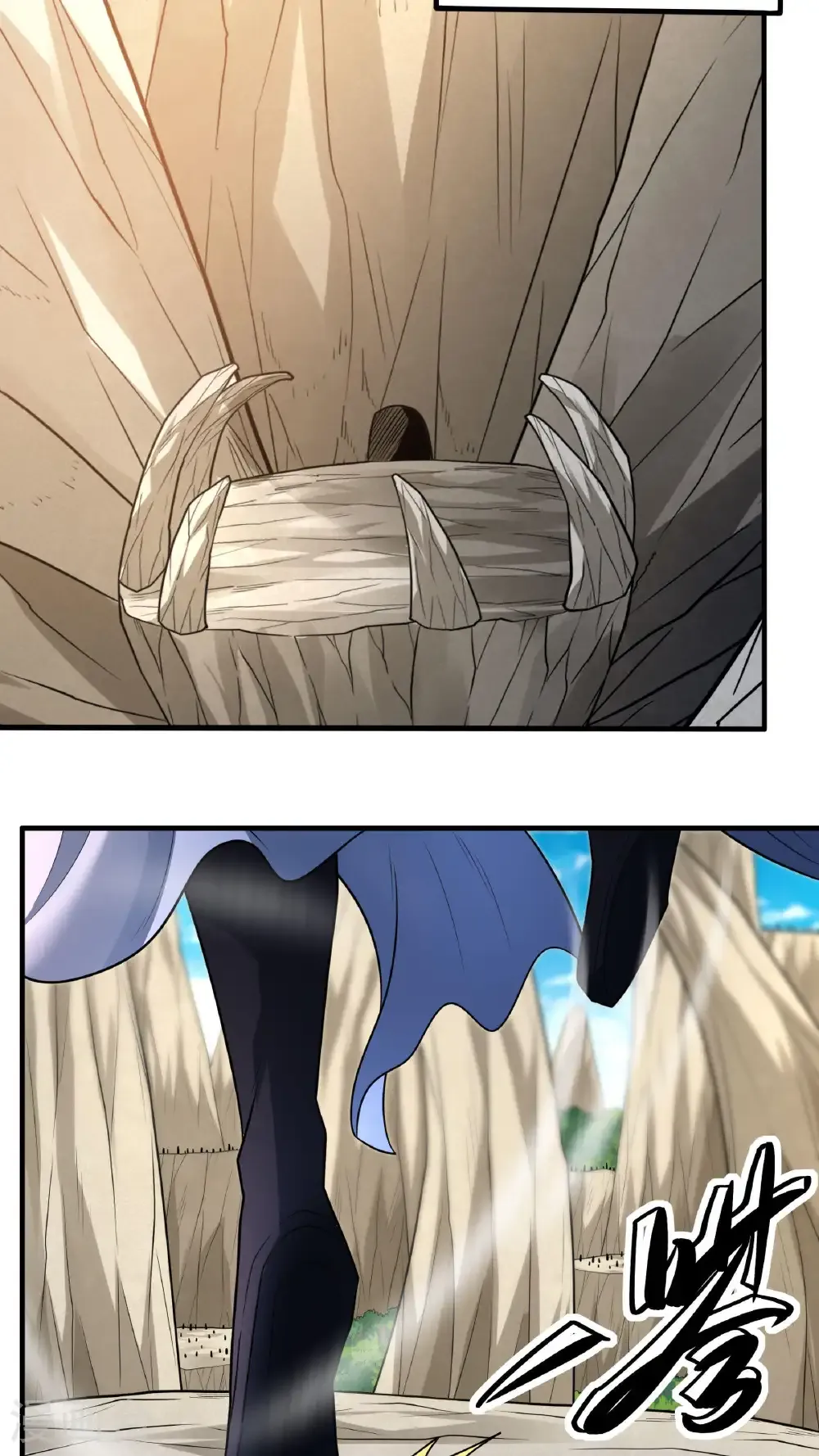 第258话3 第九人（3） 第14页
