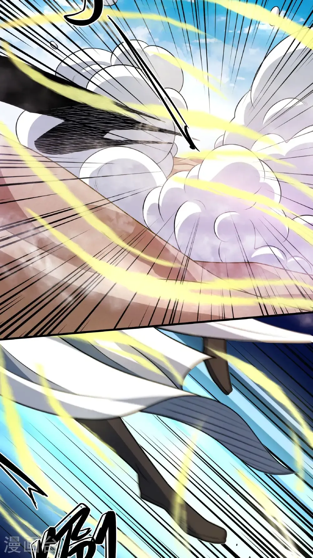 第266话2 悟剑、悟道神魔（2） 第21页