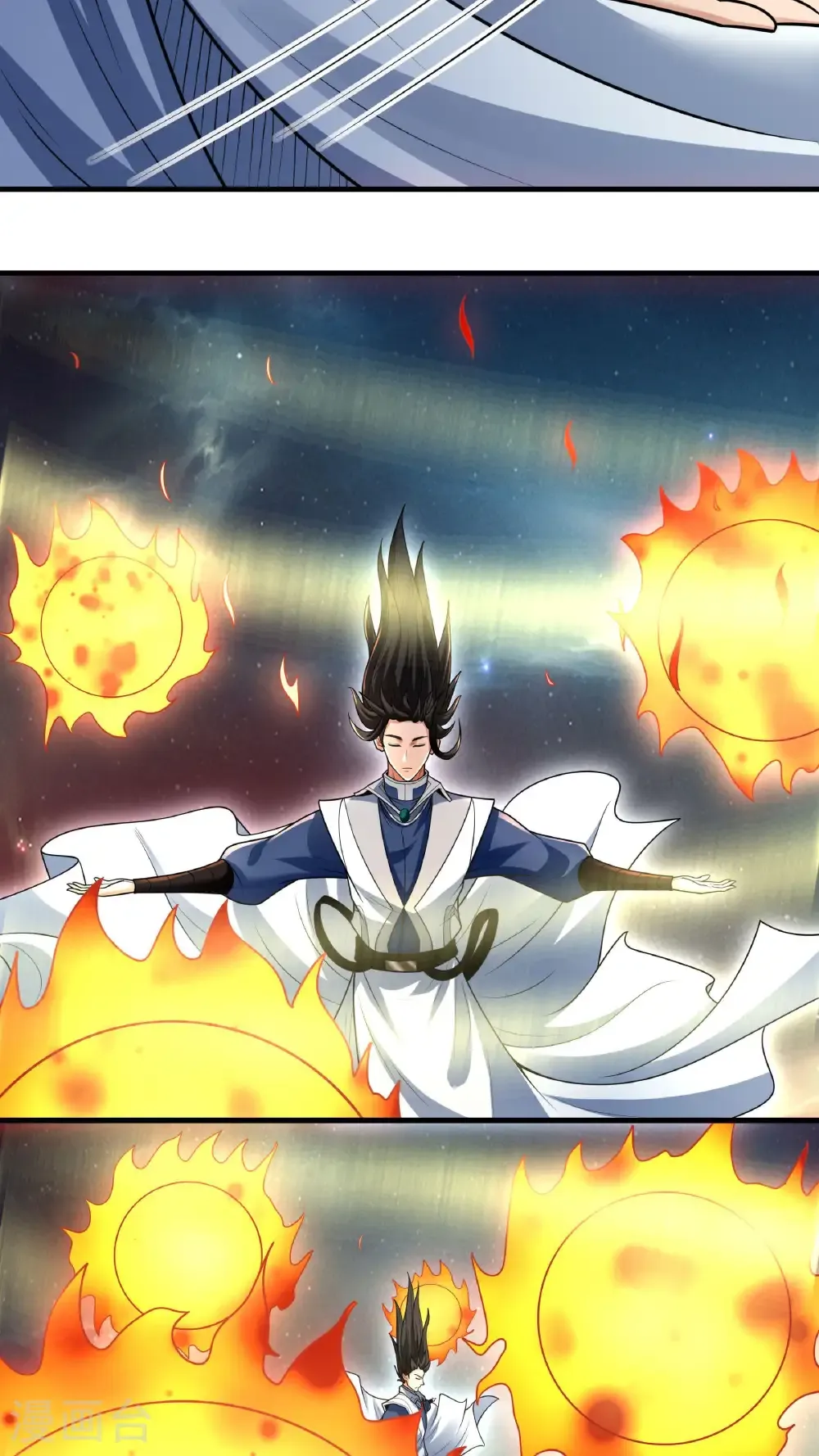 第266话3 悟剑、悟道神魔（3） 第13页