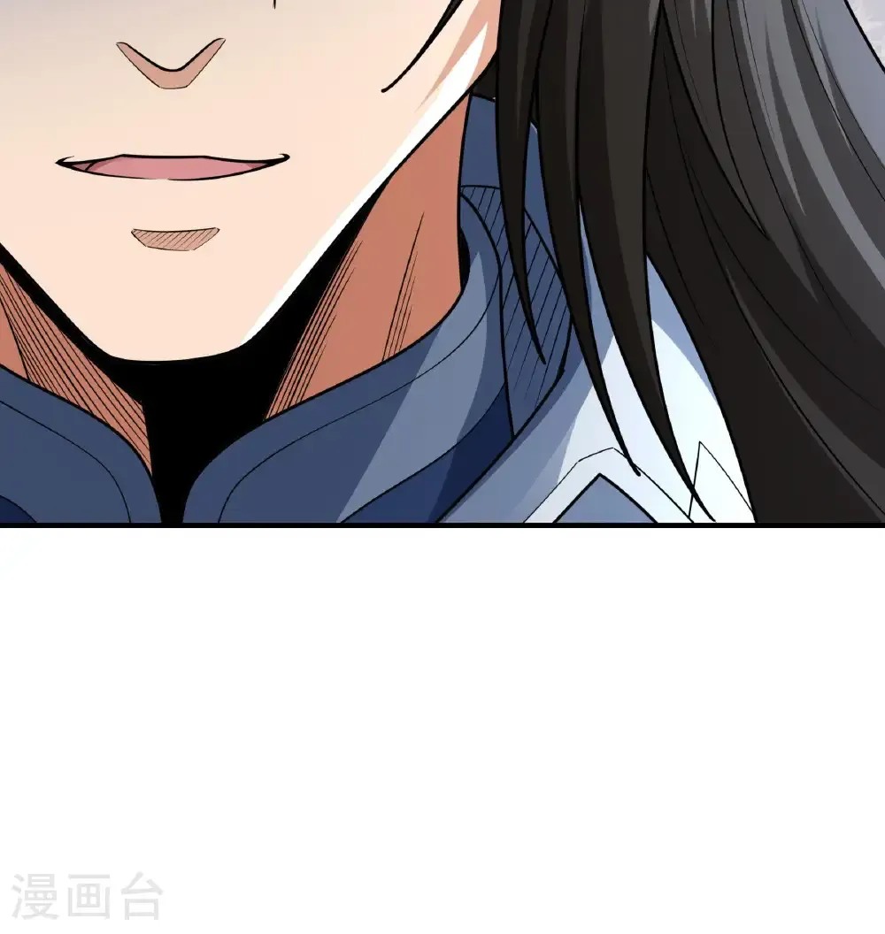 第274话2 终极对决（2） 第23页