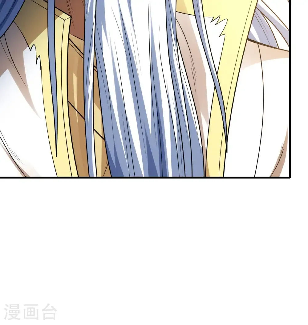 第274话3 终极对决（3） 第23页