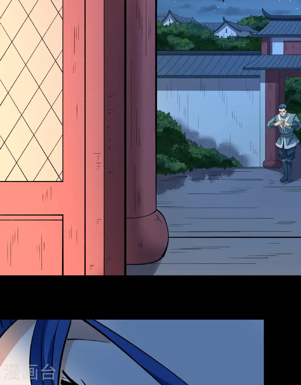第284话1 断刃城危机（1） 第19页