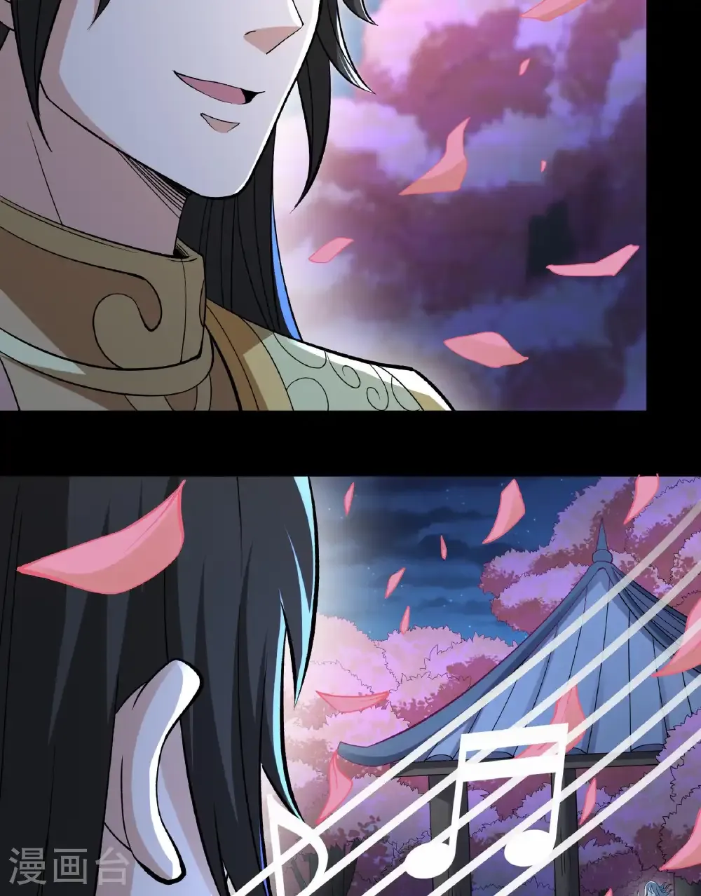 第284话2 断刃城危机（2） 第26页