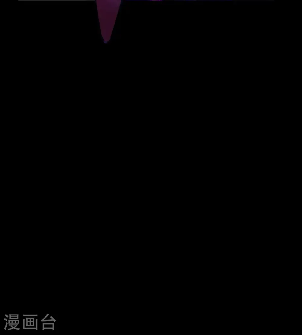 第286话1 林枫降临（1） 第22页