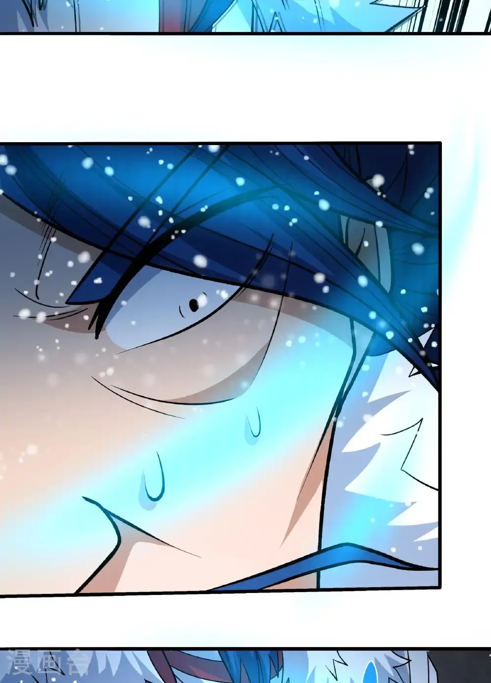 第289话2 雪中仙（2） 第26页
