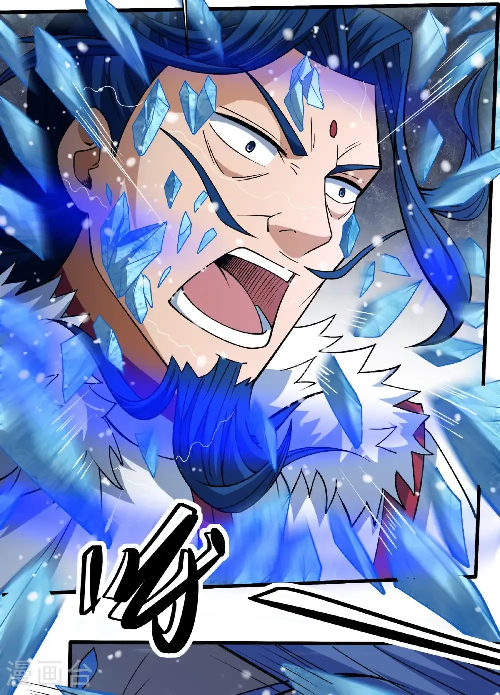 第289话2 雪中仙（2） 第31页