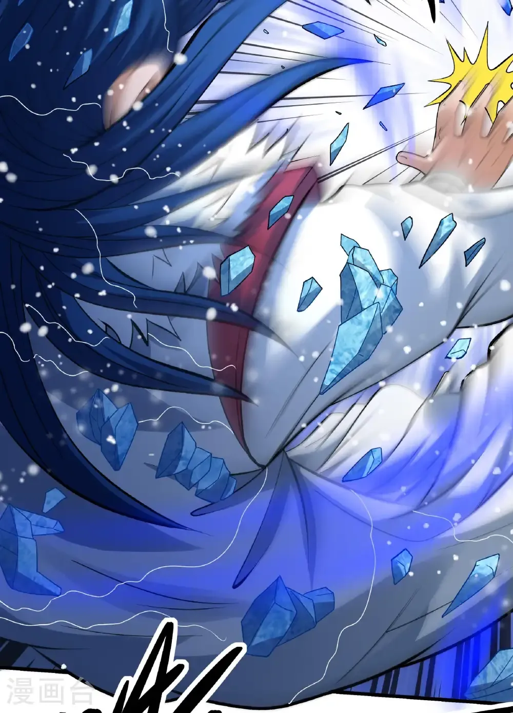第289话2 雪中仙（2） 第35页