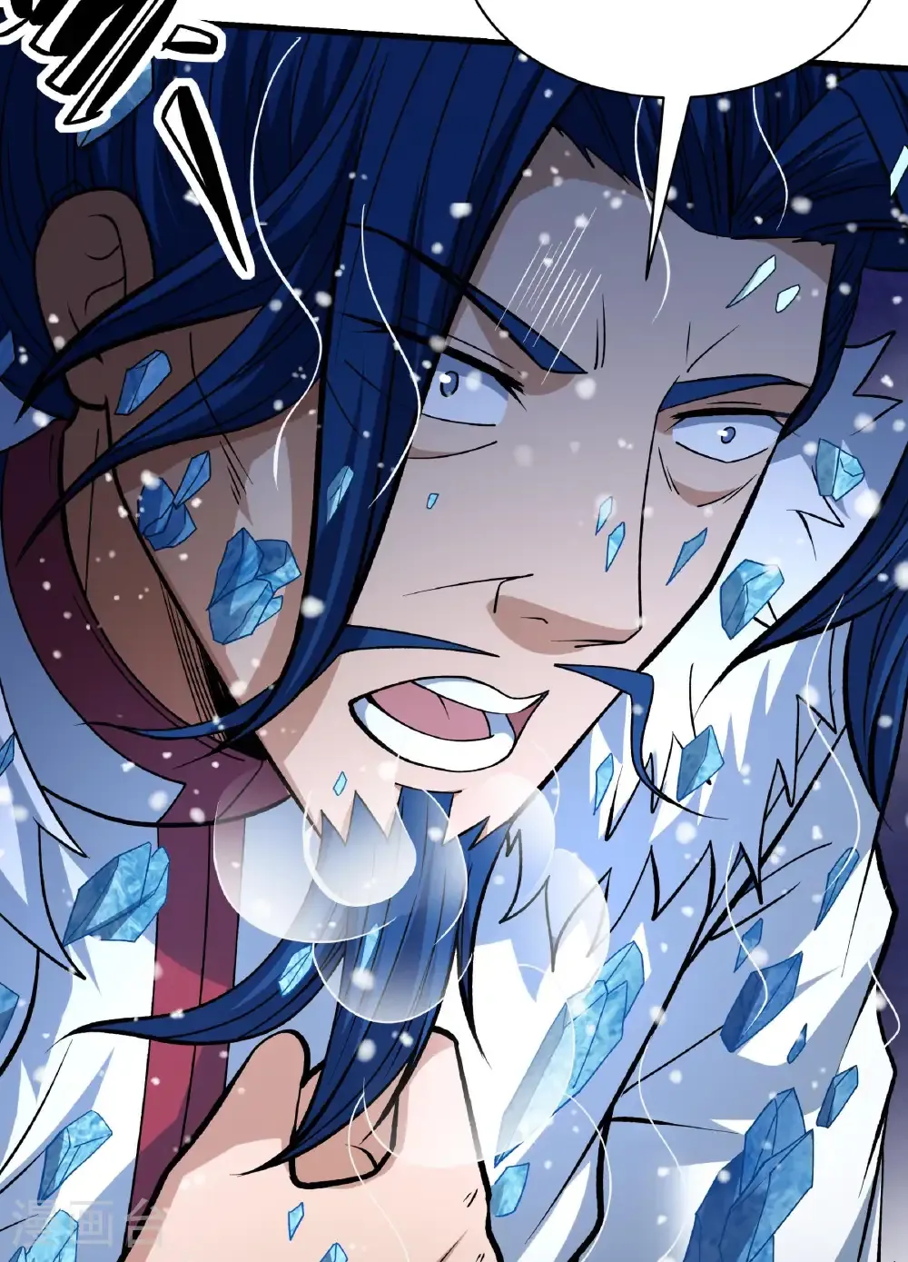 第289话2 雪中仙（2） 第37页