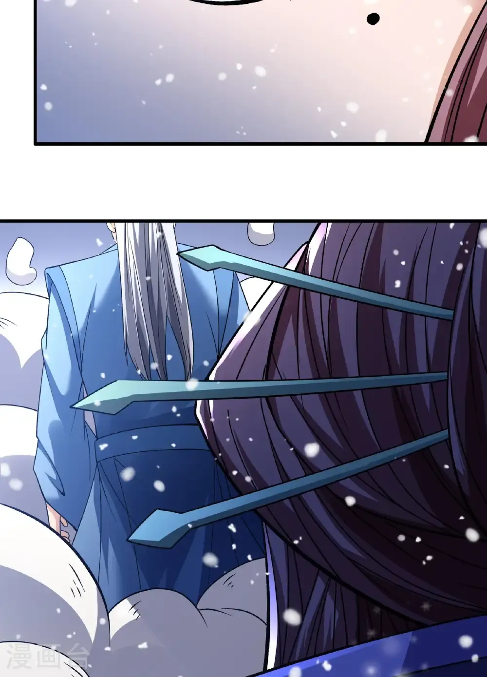 第289话3 雪中仙（3） 第19页